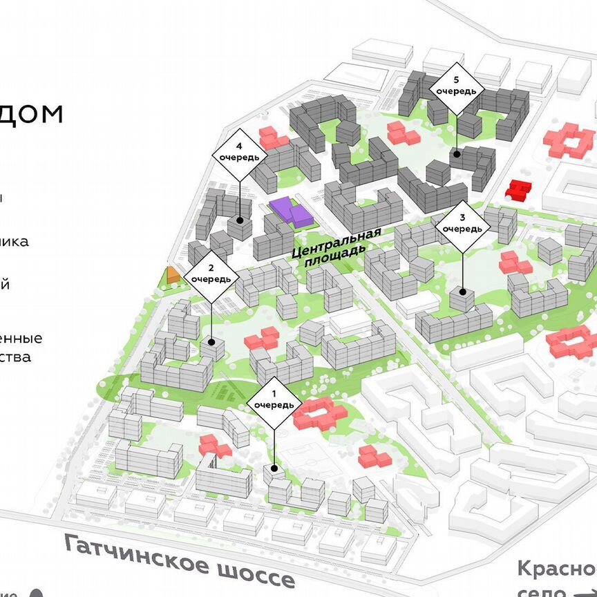 1-к. квартира, 44,8 м², 10/12 эт.