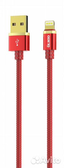 Кабель solid, USB 2.0 - lightning, 1.2м, 2.1A, уси