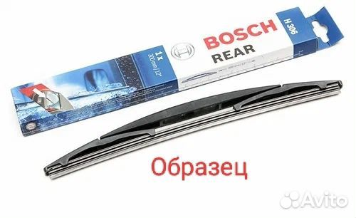 Щетка задняя Bosch Rear H375