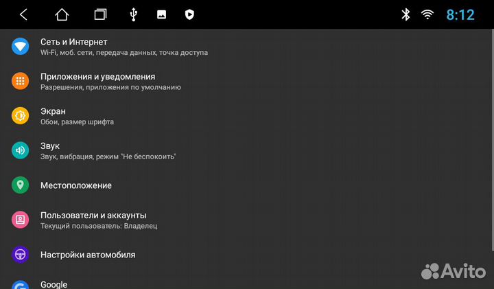 Магнитола Mstar L9220B для Toyota Fortuner 2017+