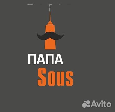 Оператор call центра