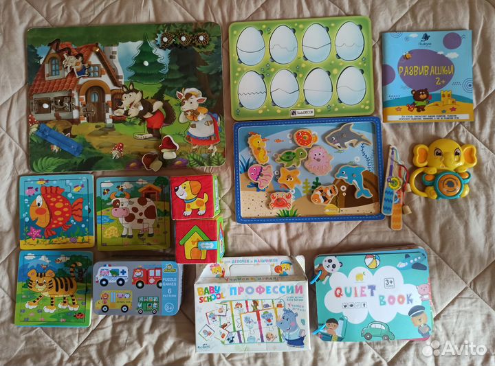 Детские игрушки пакетом 2-3 года