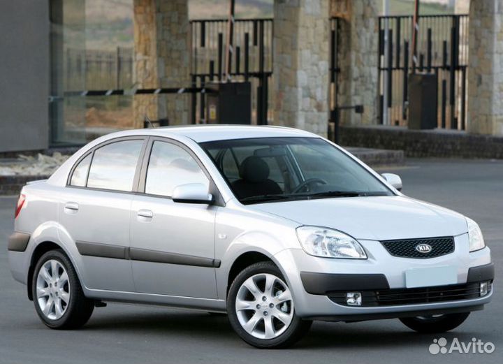 Kia rio 2