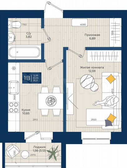 1-к. квартира, 35,5 м², 4/5 эт.