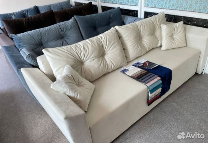 Диван кровать