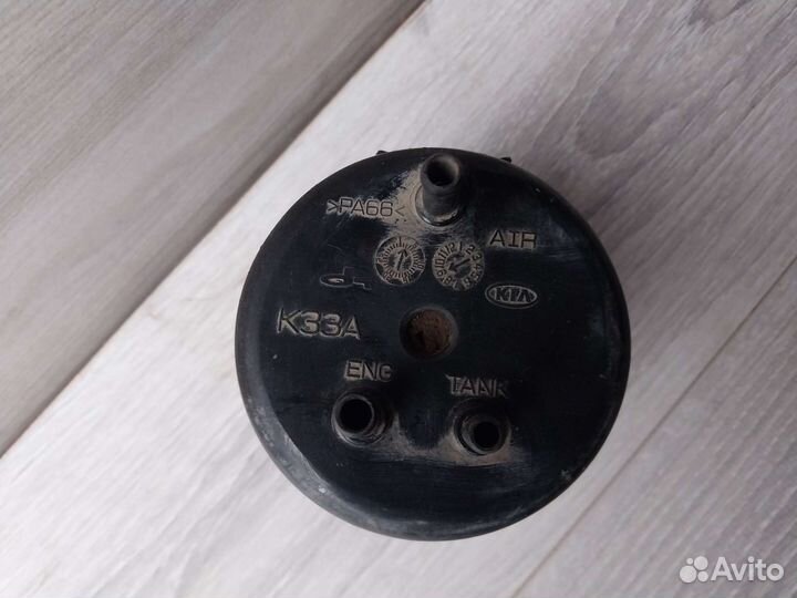 Абсорбер Kia Spectra угольный фильтр