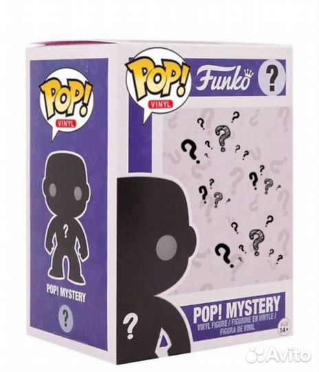 Funko Pop Secret Box