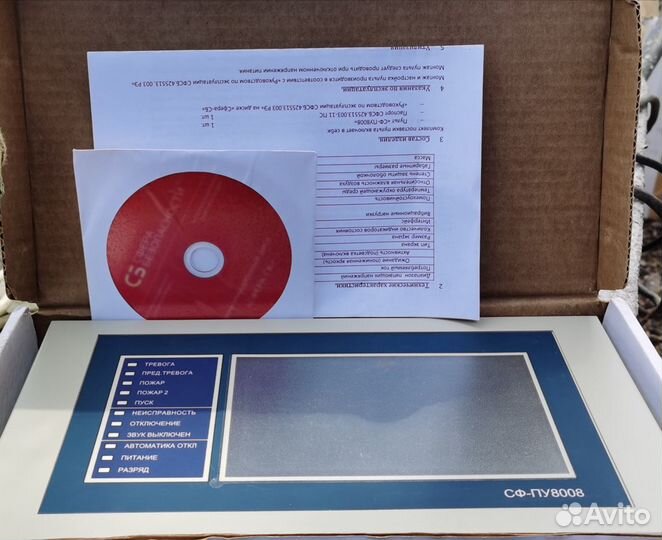 Cф-пу8008 Выносной пульт управления