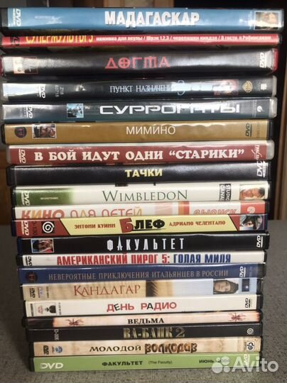 Dvd фильмы/мультфильмы 80шт