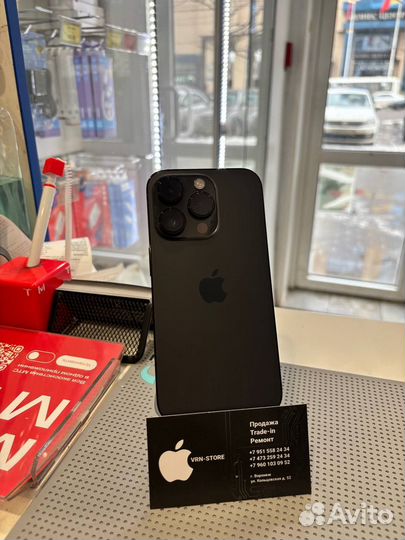 iPhone 14 Pro, 256 ГБ