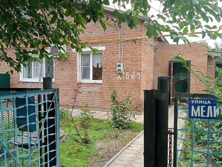 Дом 70 м² на участке 70 сот.