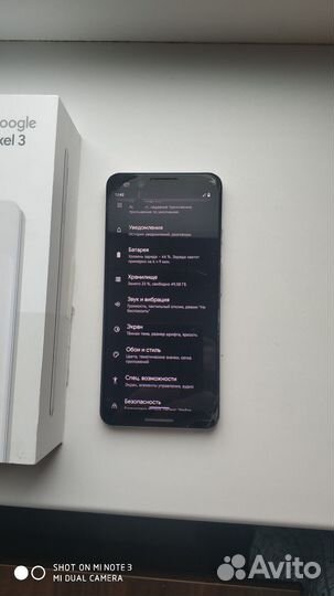 Google Pixel 3, 4/64 ГБ