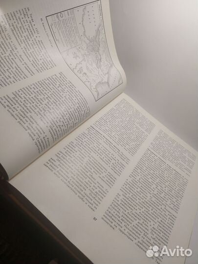 Бущик Иллюстрированная история СССР