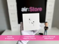 Apple AirPods 3