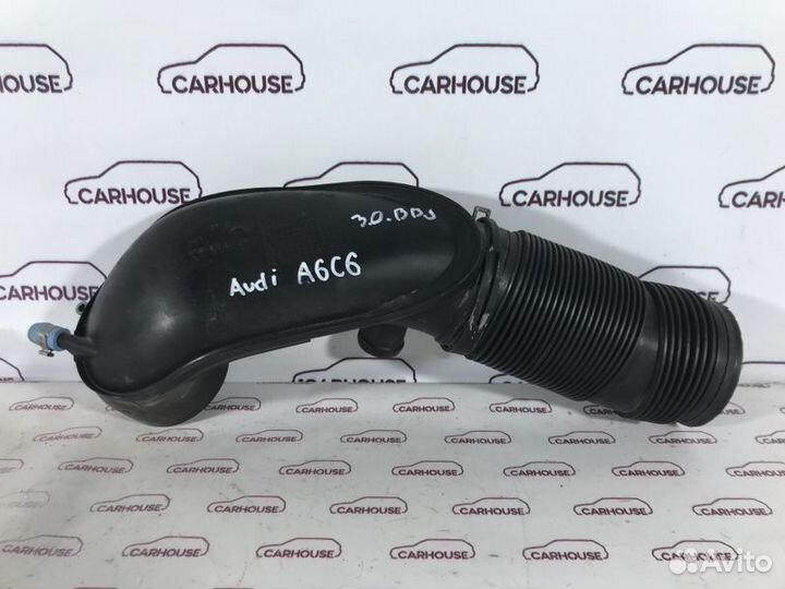 Патрубок воздушного фильтра Audi A6 C6 3.0 BBJ