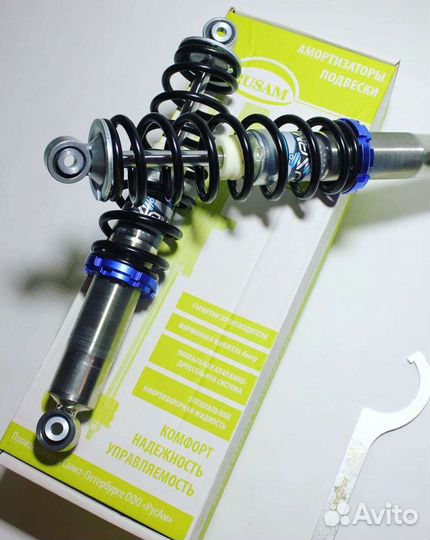 Амортизаторы rusam для снегохода Arctic Cat