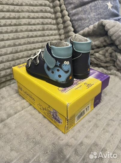 Сандали детские 17