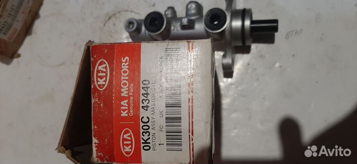 Цилиндр тормозной kia Rio 0k30c43440