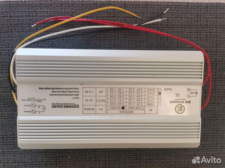 Электромагнитный дроссель, преобразователь