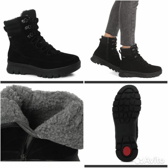 Ботинки зимние