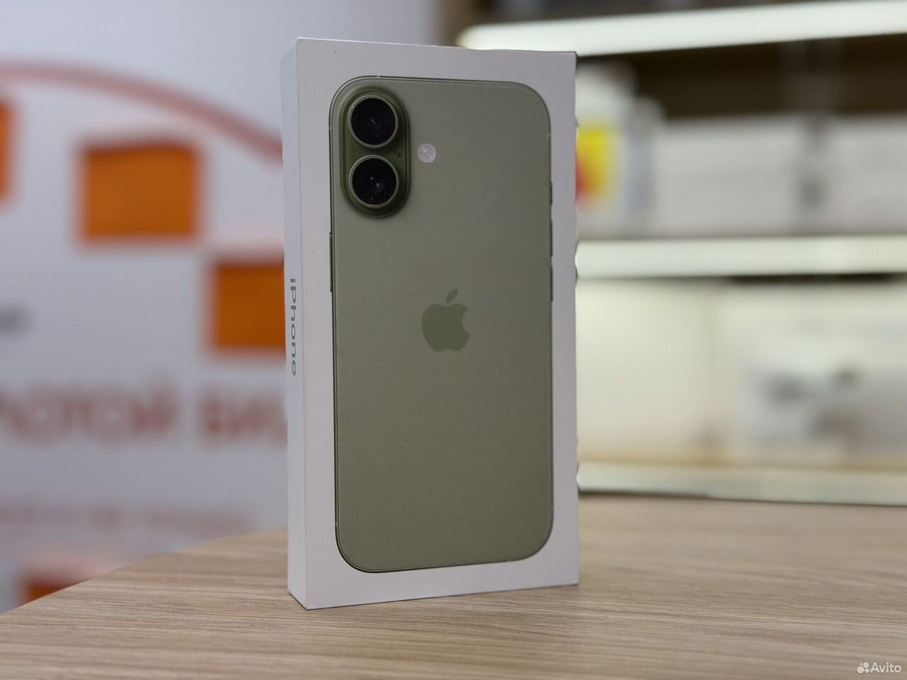 iPhone 17, 256 ГБ
