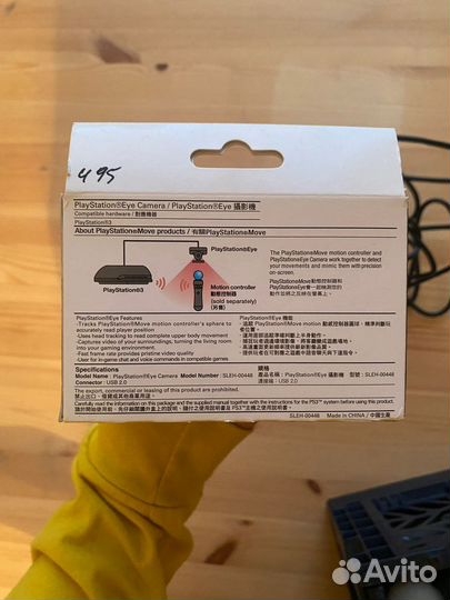 Камера playstation