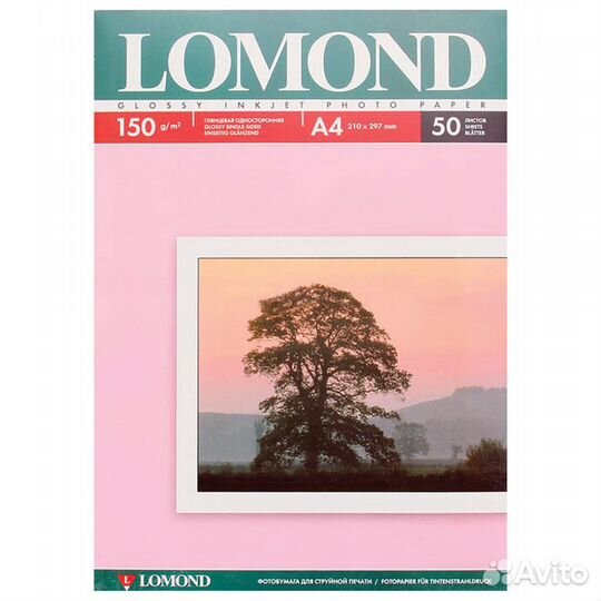 Фотобумага Lomond A4 150г глянцевая 50л 0102018