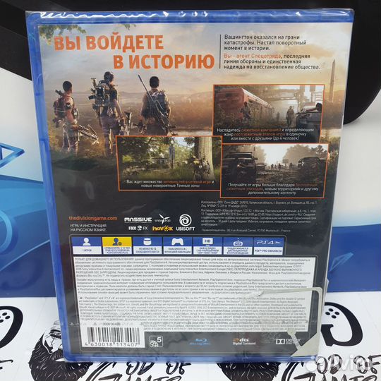 Диск PS4 Tom Clancy's The Division 2 / Новый