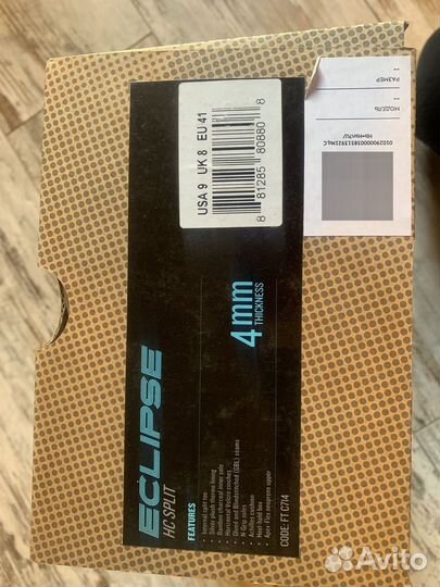 Новые гидротапки Neilpryde Eclipse HC Split