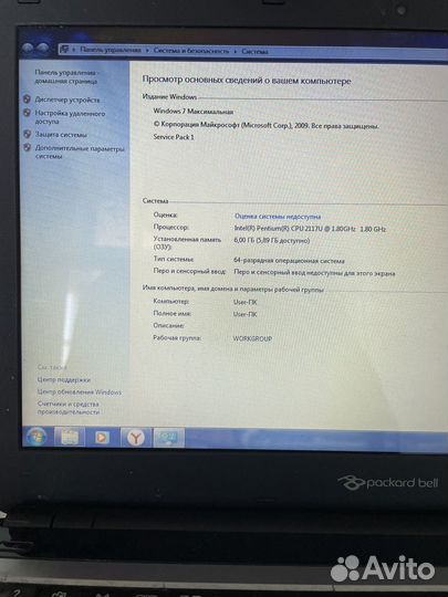 Ноутбук Packard Bell