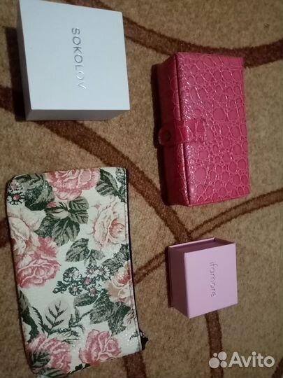 Футляры для украшений