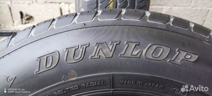 Dunlop Grandtrek TG32 215/70 R16