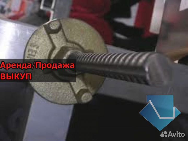 Шпилька для опалубки