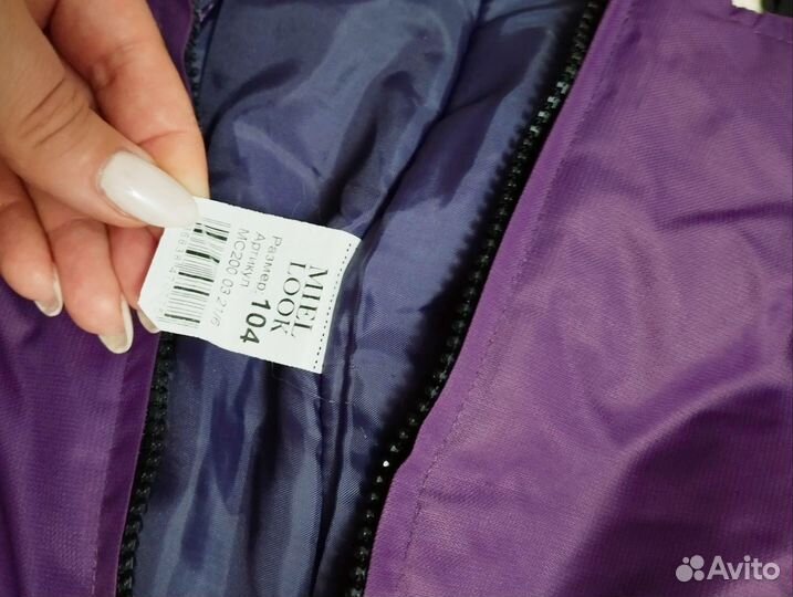 Утеплённые штаны/полукомбинезон 104см