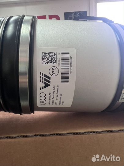 Амортизатор audi Q7 / bentley Bentayga 4M0616039AC