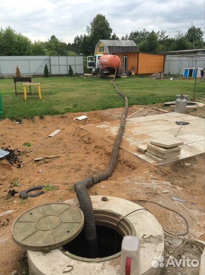 Услуги Ассенизатора откачка ям