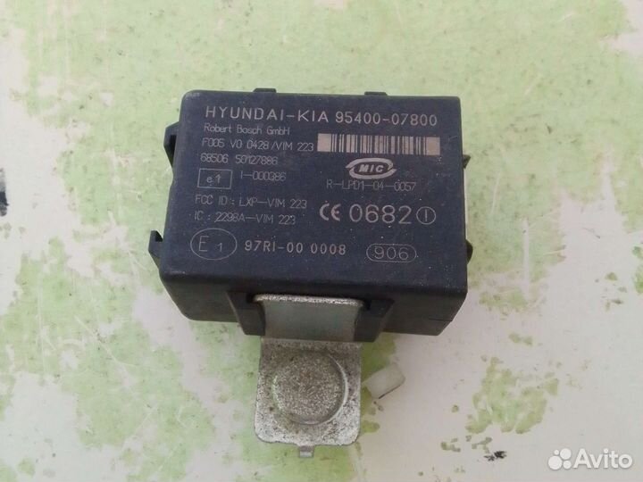 Блок управления сигнализацией Kia Picanto