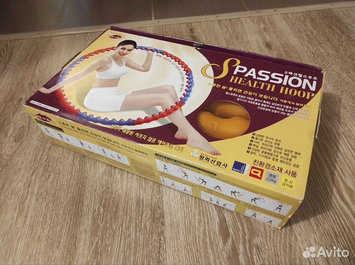 Обруч хула-хуп массажный для похудения