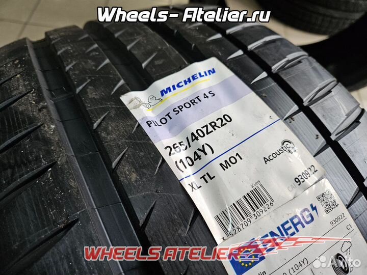 Michelin Pilot Sport 4 S Acoustic 265/40 R20 104Y