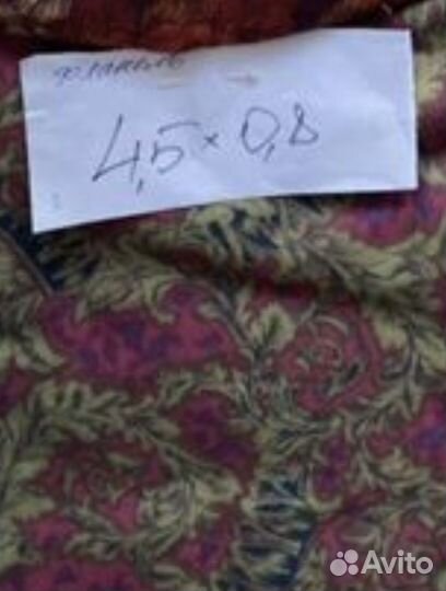 Ткань байковая (фланель) СССР