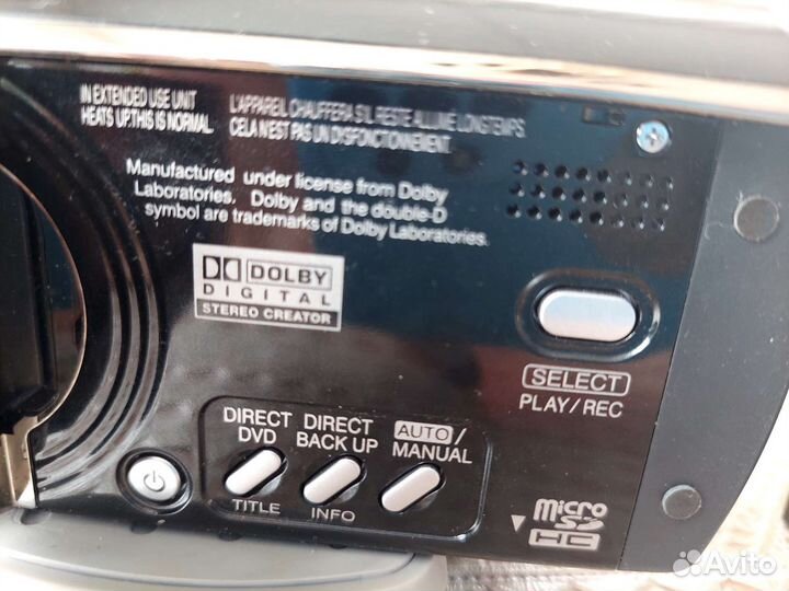 Цифровая видеокамераJVC Everio