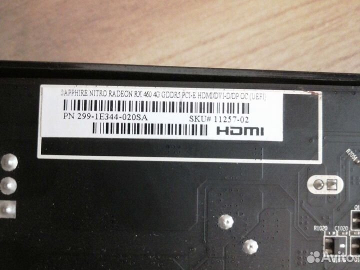 Видеокарта rx460 4gb