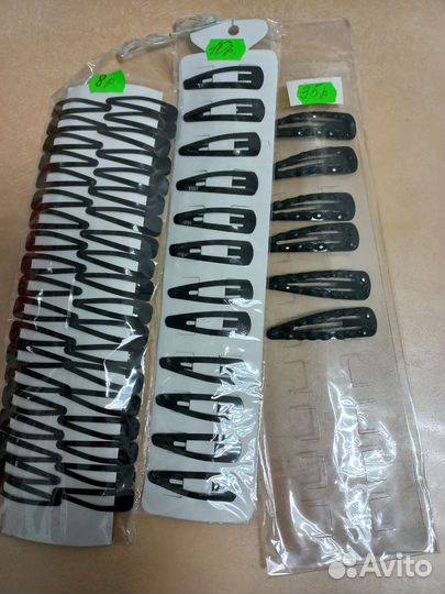 Заколки для волос