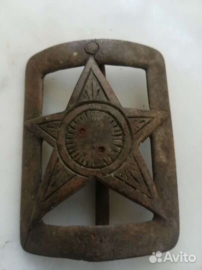 Пряжка ркка