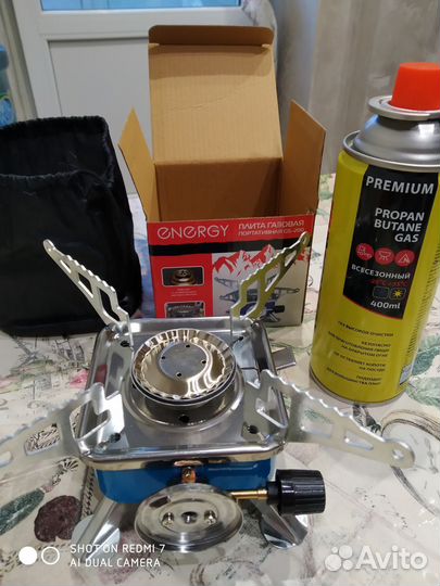 Плитка газовая туристическая