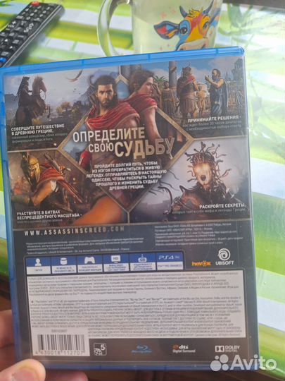 Игры для приставок ps4