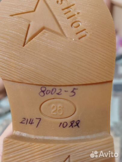 Ботинки весна / осень размер 25