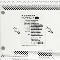 Роутер Kеenеtiс Runner 4G кn-2211 для дома / офиса