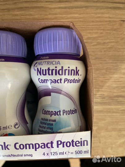 Nutridrink compact protein