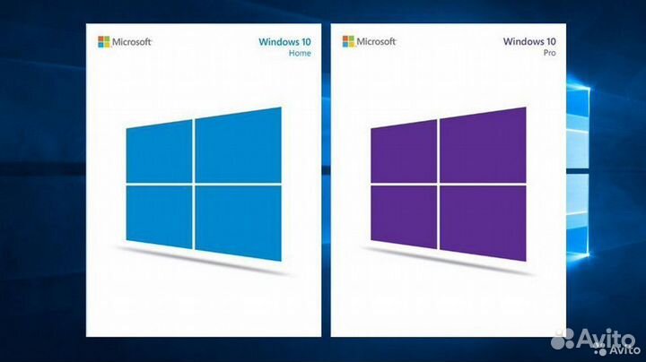 Windows 10 pro home ключ активации Лицензия